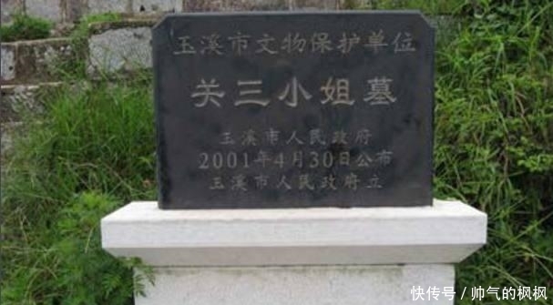 关三小姐|她是关羽女儿, 赵云的弟子, 天生怪力, 嫁名将之后, 至今有人祭奠