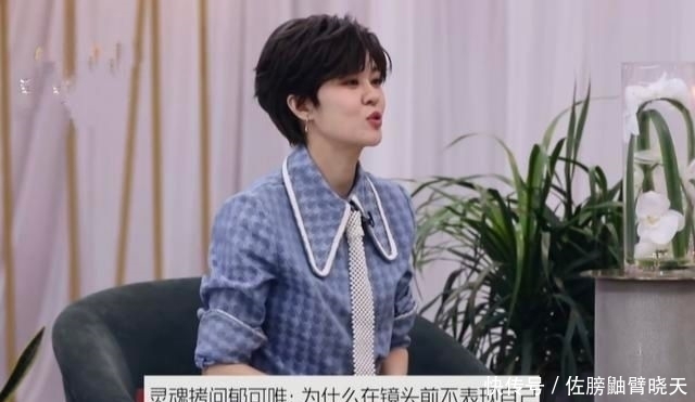  人团|浪姐六公五人团：李斯丹妮团歌舞不搭，宁静团被质疑迁就她不跳舞