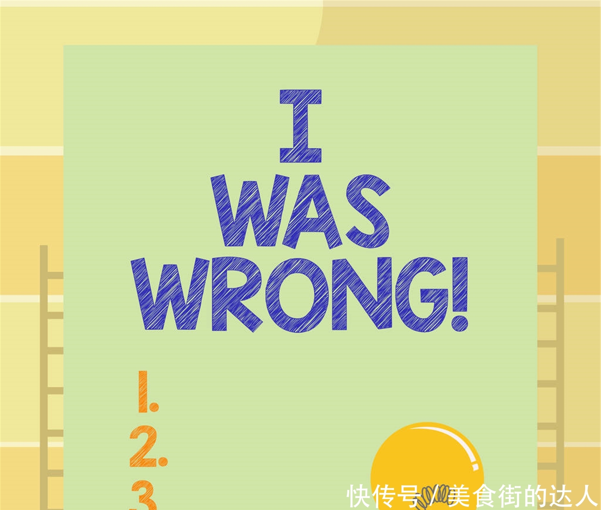  温暖|可能你做不到，让亲人温暖的消逝，但可以做到最后的告白