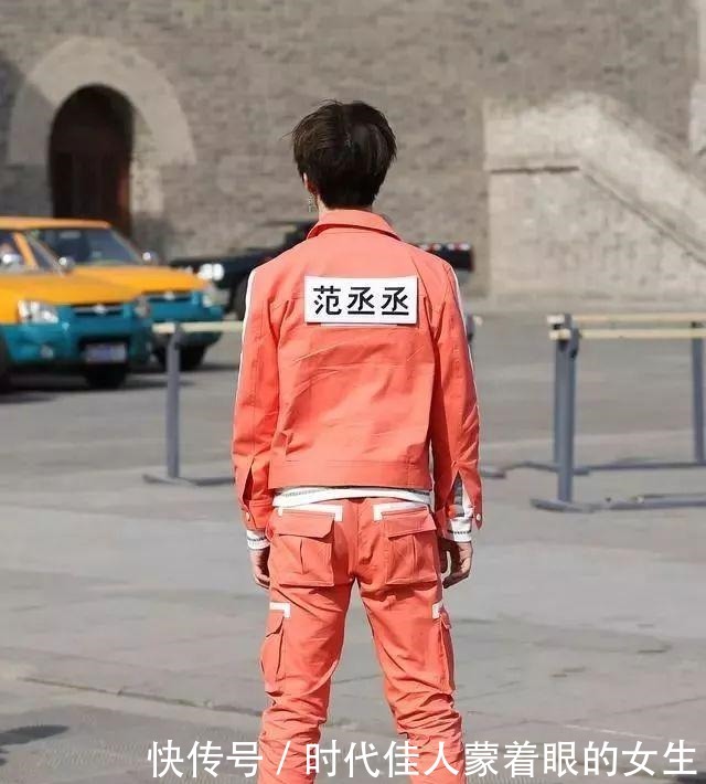 欧阳娜娜和范丞丞|欧阳娜娜范丞丞《跑男》受冷落! 节目无镜头被忽视