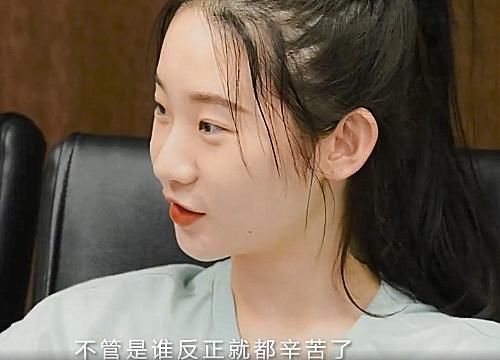 原因|硬糖少女303选队长细节,张艺凡投陈卓璇,原因没想到