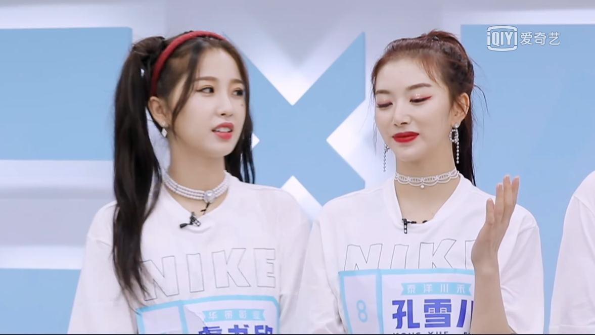  投票|叫孔雪儿选 C，给金子涵投票，虞书欣“一箭四雕”的套路你要懂