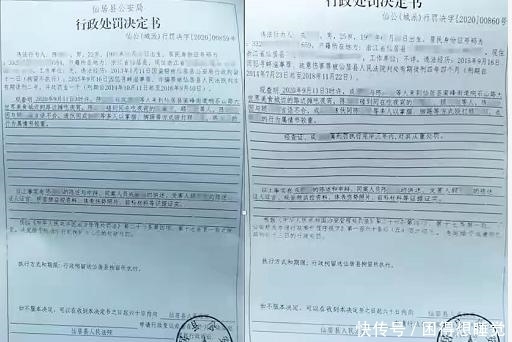 对方|25岁姑娘拒绝陌生男猥亵，遭5人殴打？对方还扬言:本地没人敢动