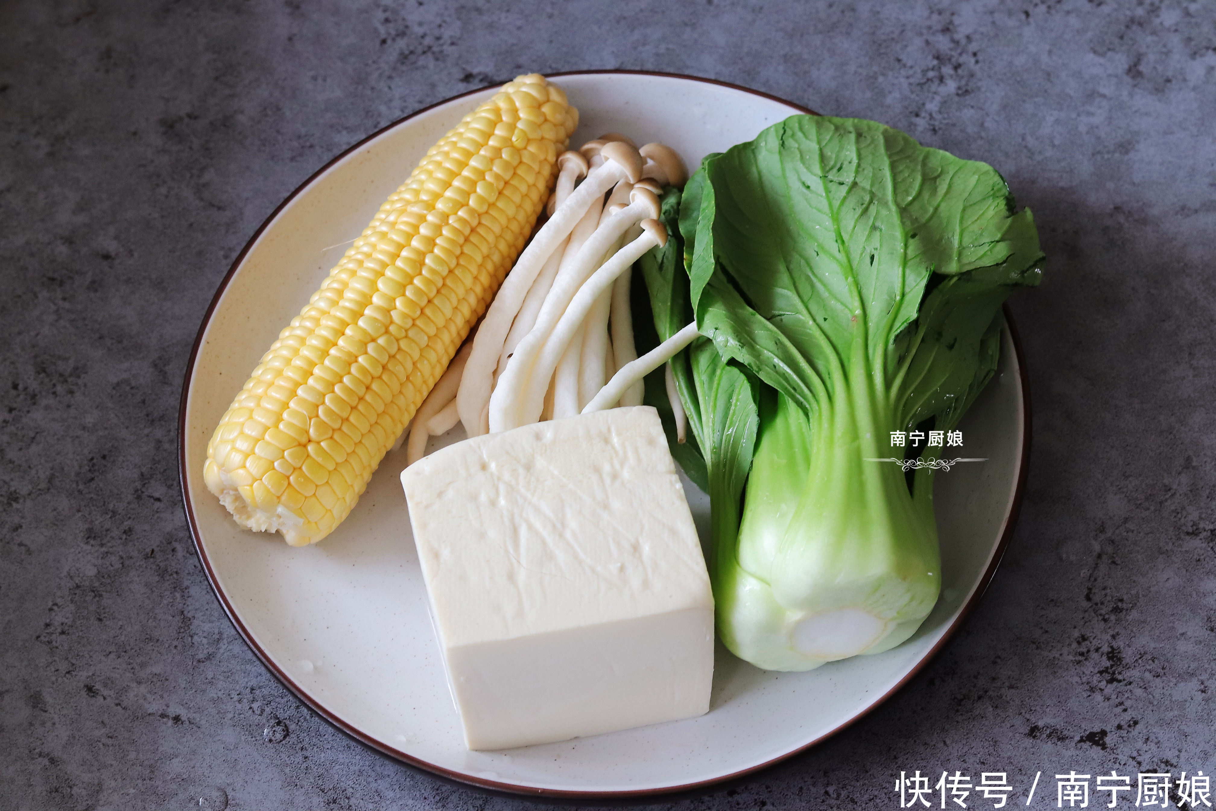 鲜美|秋天不可错过的三鲜汤,做法简单,营养鲜美低脂,大人小孩都爱喝