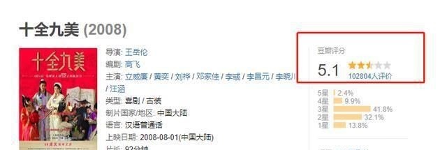  职场|李湘，一个职场女精英的家庭困局