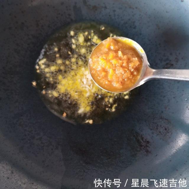 肥牛卷|金汤肥牛,酸辣爽口,超下饭的一道菜