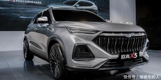  X5|为了0.01长安欧尚X5真的拼了！
