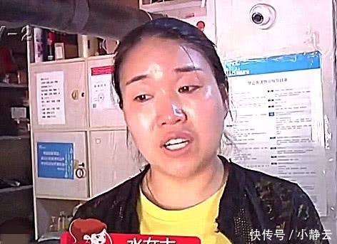 发现|“邻居”借400块钱买药，迟迟不还亲自上门要钱，却发现问题