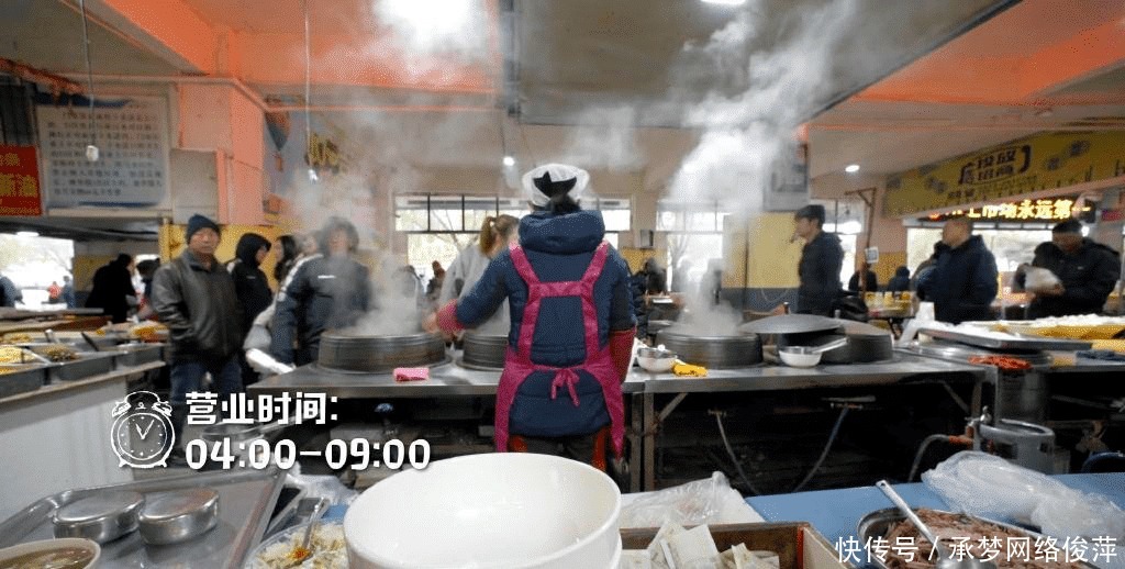 醒酒汤店|在韩国，为什么没有像中国一样的早点？