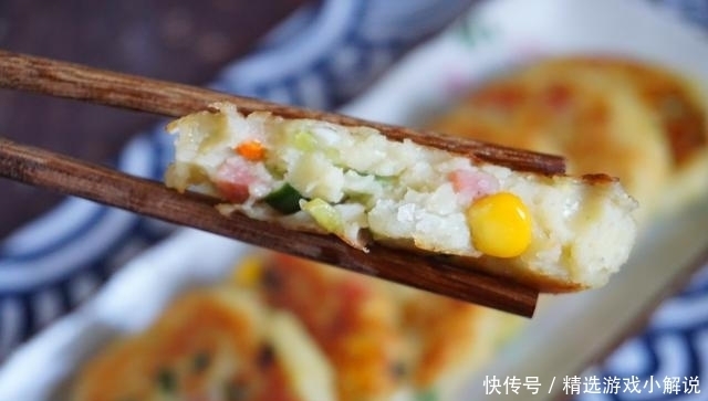  喜欢|孩子特爱吃的土豆饼，早餐10分钟上桌，外酥里嫩，可当作宝宝辅食