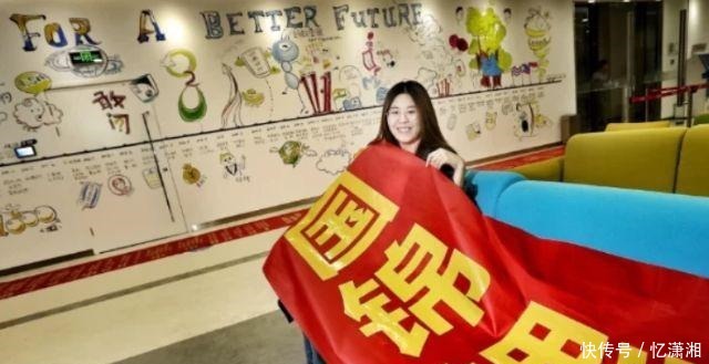 回归|去年中1亿的锦鲤信小呆，信用卡被刷爆，最终还是选择回归工作