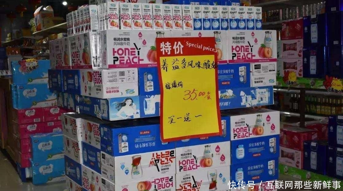 酸奶|超市酸奶经常买一送一,你知道原因吗?其实并不是因为快过期了