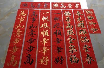 退出|这几种传承千年的年货,已经逐渐退出舞台,“年味”也越来越淡了