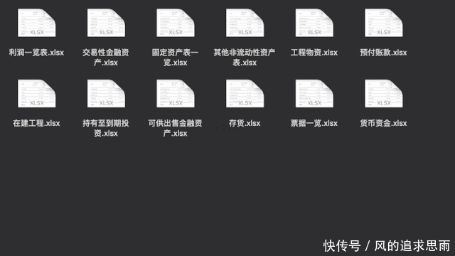 工作|分享一个小众又高薪的职业！