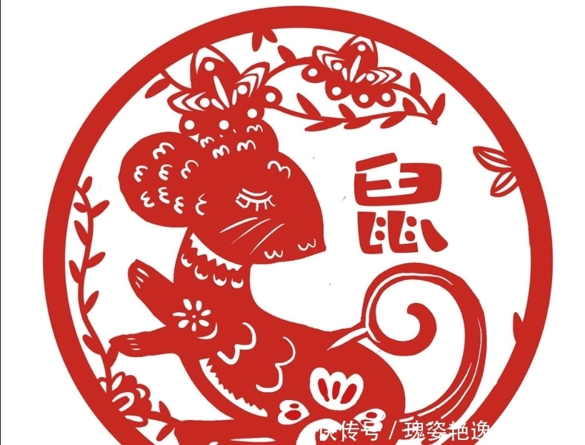 运势|属相鼠的缘主到近期五天,先是运势上上签,后正财发了又发