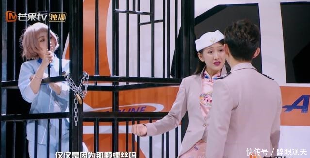 侦探|《明星大侦探4》官宣定档!何炅想邀谢娜参加却遭拒,原因很搞笑