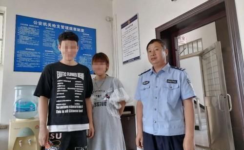  报警|丹东女孩去见男友后失联，当妈的急的报警求助