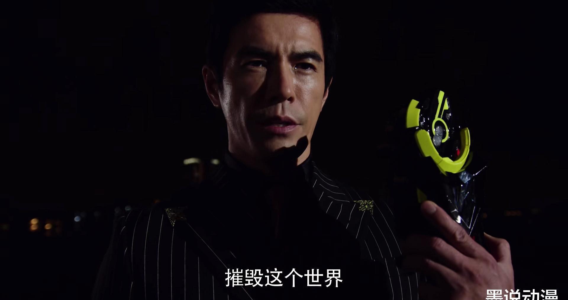 假面|假面骑士零一:亚克一和亚克毒蝎已摧毁,觉醒飞蝗成最强假面骑士