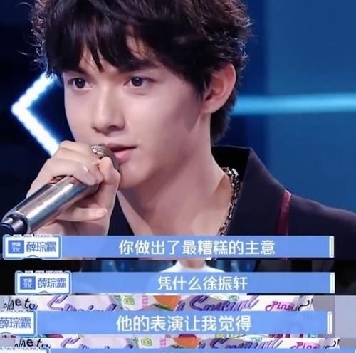 节目|同一个平台的节目,《少年之名》为何比不过《街舞3》?