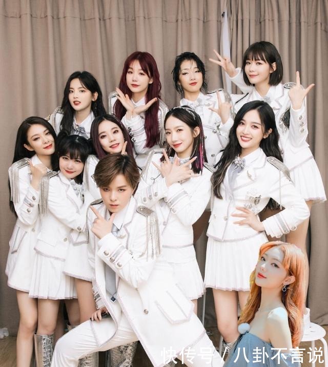  宇宙少女|黄子韬晒火箭少女101成团照，特意避开罗志祥只能委屈王一博了