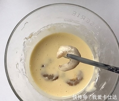  消暑|#夏日消暑，非它莫属#椒盐干炸虾仁