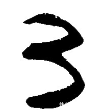 神探|创下一年断案17800起的奇迹,名扬全世界的中国神探狄仁杰