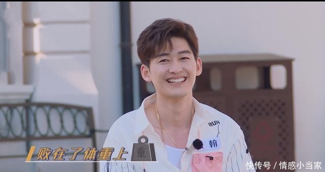 解围|郑恺疑似暗戳戳李晨范冰冰关系,李晨瞬间变脸,郭麒麟一句话解围