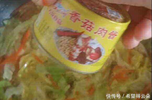 十足|特色美食泉州卤面,汤浓料足Q弹爽口,十足的闽南风味
