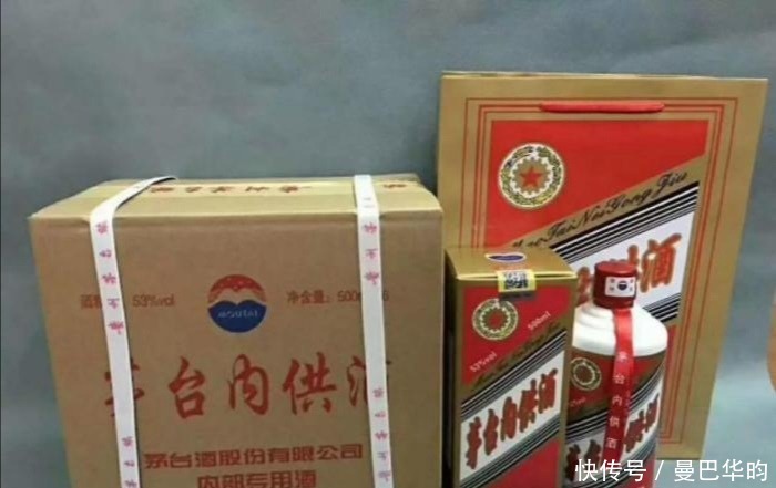 喜欢喝酒|请注意:这些“白酒”全是假的!很多人不知道还在喝