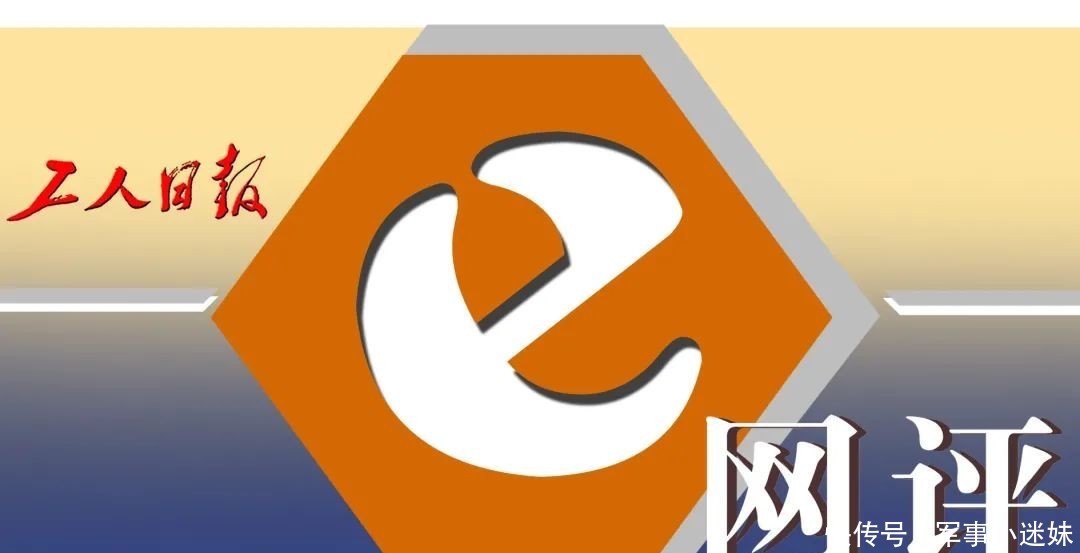 记住|医师节,请记住这八个字——“医生朋友,一生朋友”