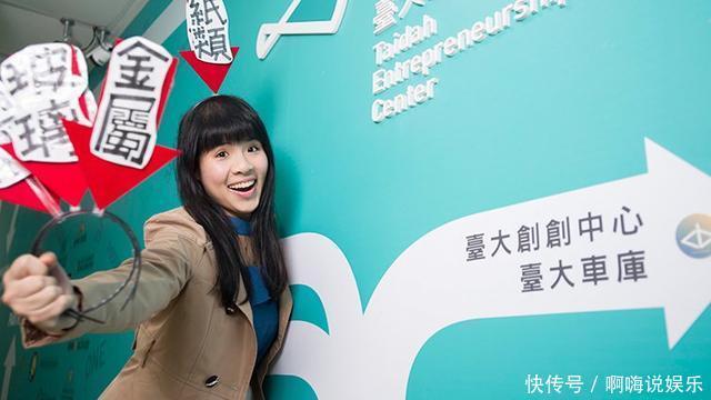  大学|真正的穷不是没有钱，5年换10份工作，终发现这件事就是她的使命