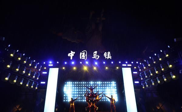 暑假|暑假带娃去哪玩中国马镇,避暑游玩约不约