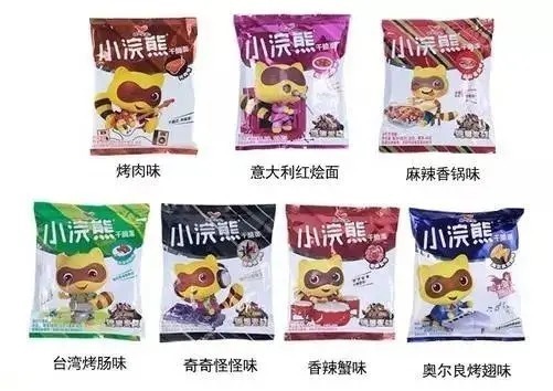 小时候|8090后零食,我赌十包辣条,吃过20种以上的已经是油腻大叔了