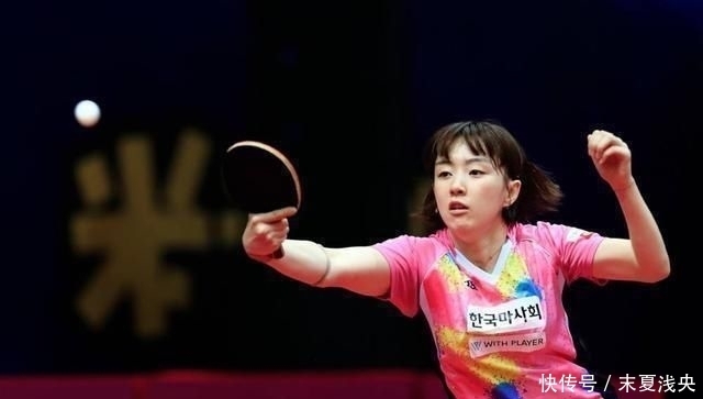 实力|颜值大于实力?韩国乒乓球第一美女,天生丽质犹如一位美丽的公主