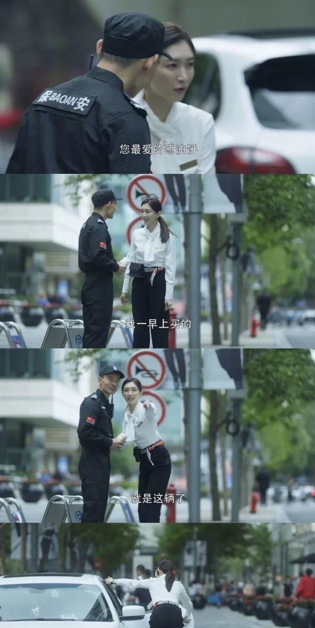 得扎|《三十而已》给出的每一道人生选择题,都真实得扎心