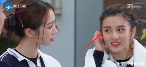 对比|同样是跑男落水卸妆,宋祖儿孟美岐肤色落差对比明显,演员和女团的区别