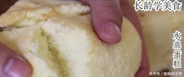 馒头|面粉不光可以蒸馒头包子,还可以蒸蛋糕,长龄刚学的制做还算成功