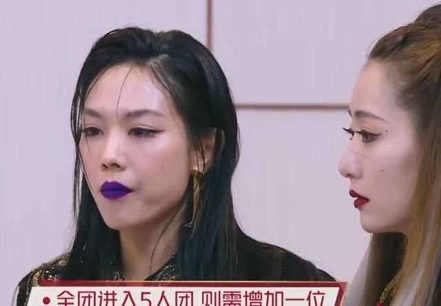 表情|蓝盈莹突然要加入宁静团,这让宁静措手不及,注意宁静脸上的表情