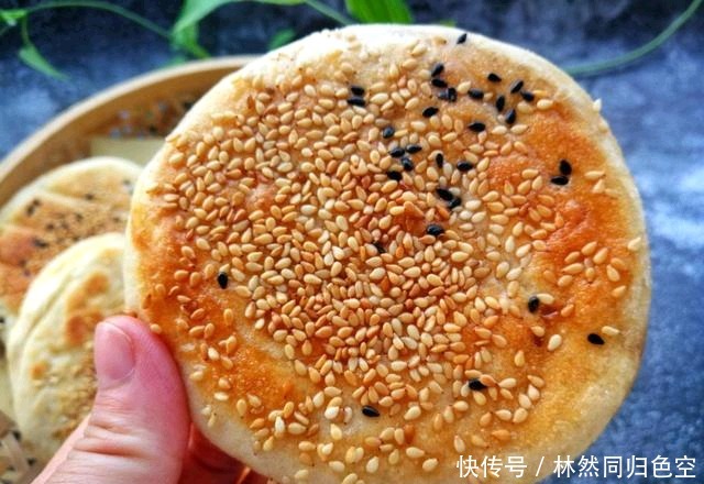 面粉|想吃烧饼不用买,没有烤箱也能做,煎一煎凉了也不发硬