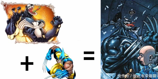  英雄|当漫威英雄“毒液化”，黑豹变成一头野兽，恶灵骑士更加霸气