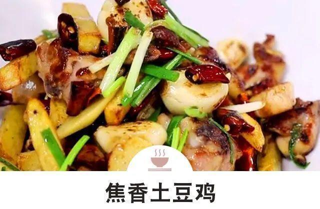 营养|维C含量是苹果的10倍,几毛钱1斤,好吃还营养,这么做解馋又下饭