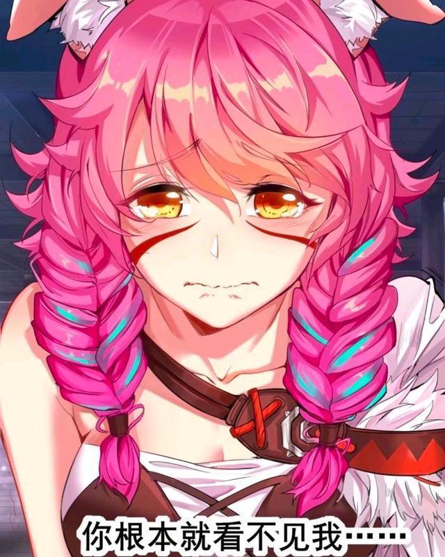 讨厌|王者荣耀假日:瑶一边哭一边说讨厌云中君,结果被云中君拿下!