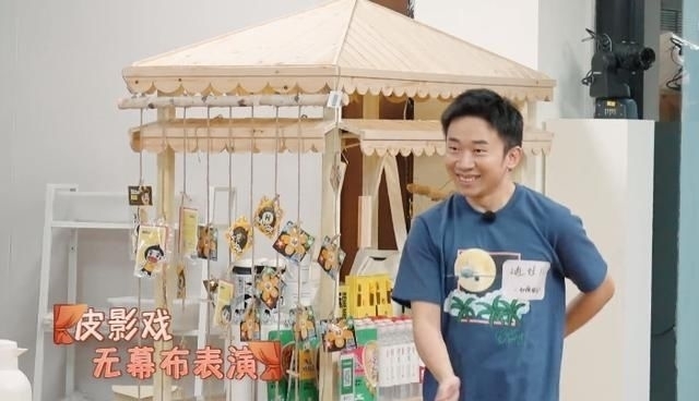 表演|杨迪黄渤才艺表演大比拼，看到渤哥的独创变脸后，直接笑出猪叫声