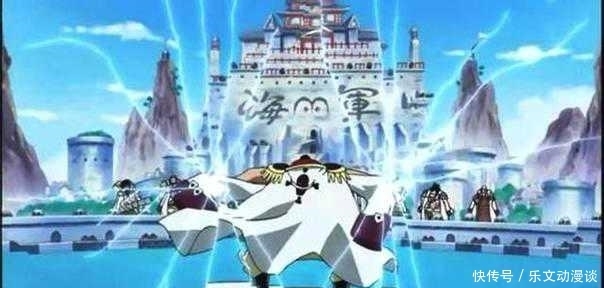  平和|为何三大将都去追击白胡子海贼团、甚平和路飞，而不去刚黑胡子？