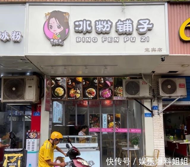 宜宾|宜宾文重街,我又来了!这里除了整条街的小吃,还有……