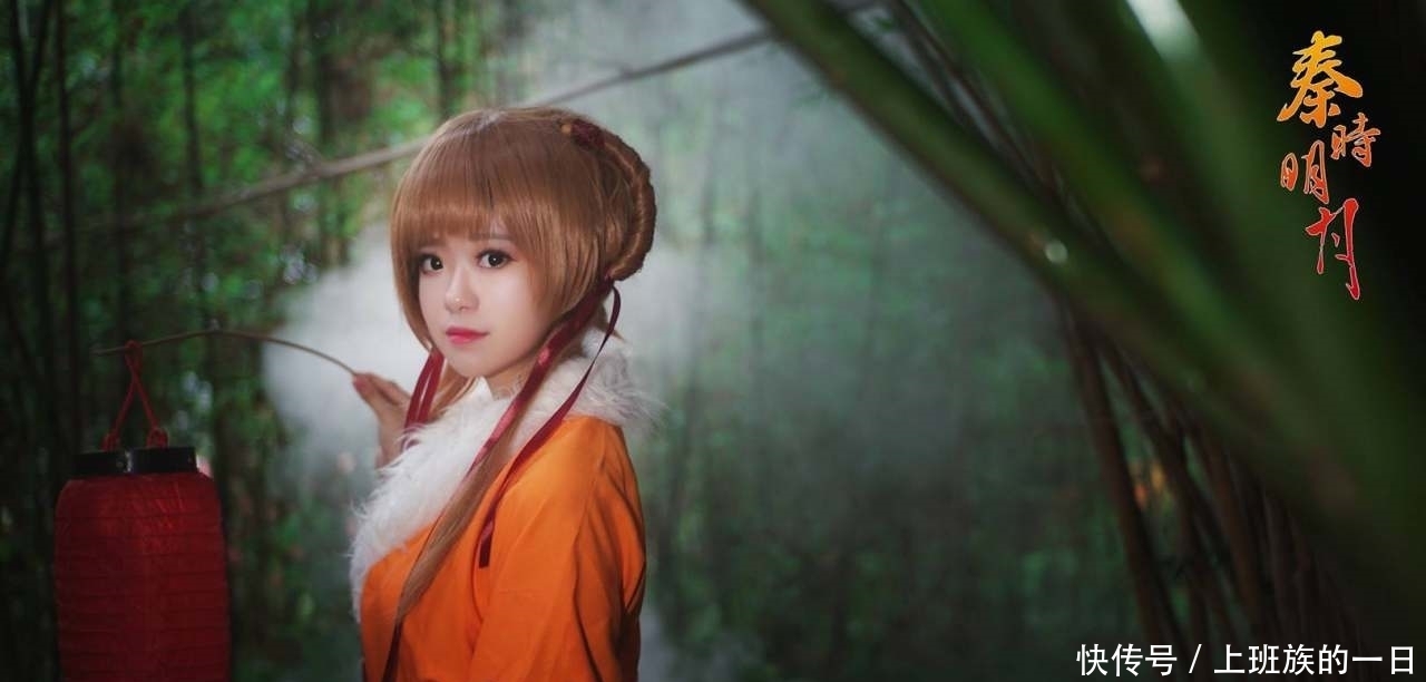明月|秦时明月高月Cosplay