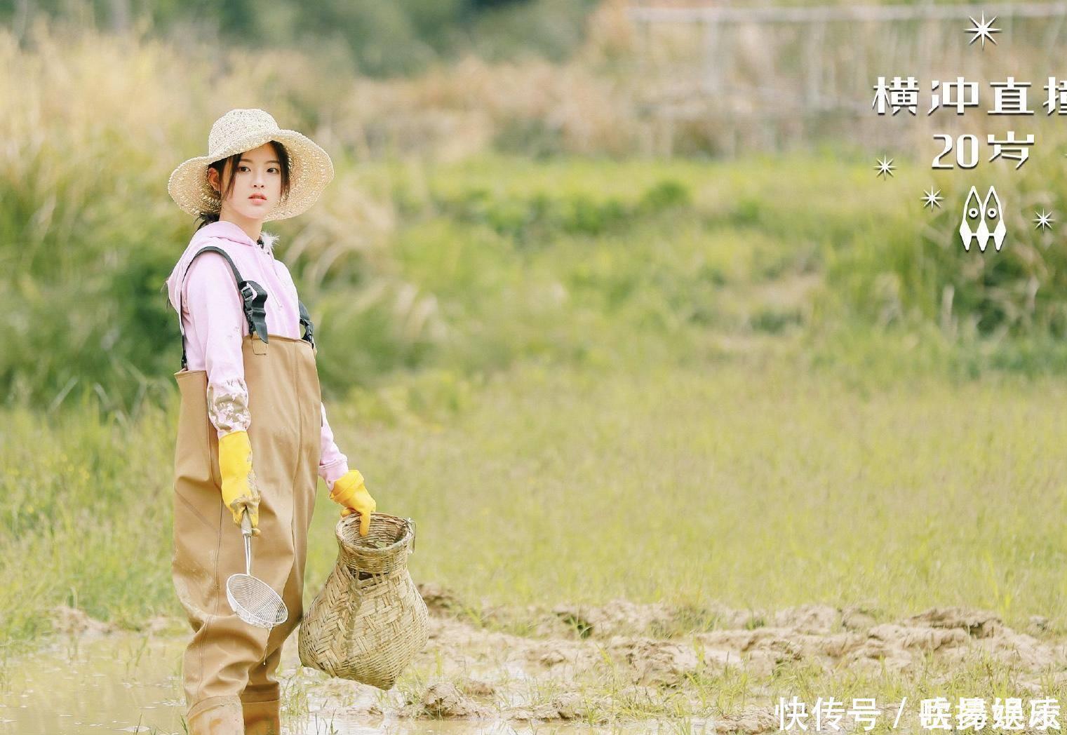 超越|有“杨超越”的火箭少女和团员实力平均的THE9,谁更像女团?