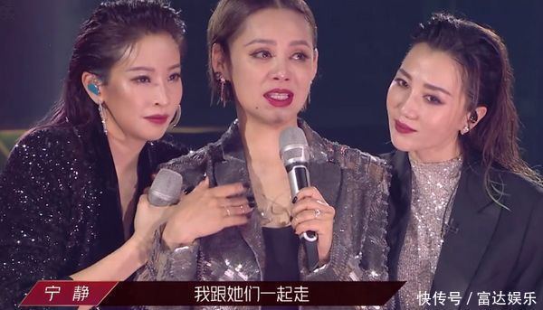  宁静|宁静的表演惊艳了杜华，海陆出局并不意外，万茜金莎却哭成泪人