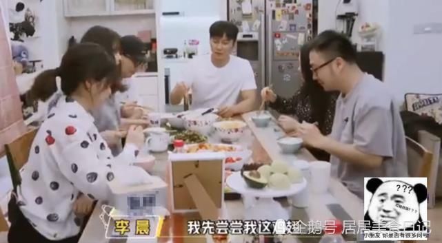 看清|李晨请工作人员吃饭,看清桌上吃啥菜,网友怒喊还不如不请