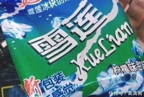 没见|没吃过这四种雪糕,就不算有童年,00后可能都没见过